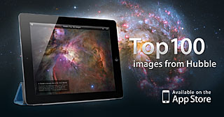 Hubble Top 100 Images