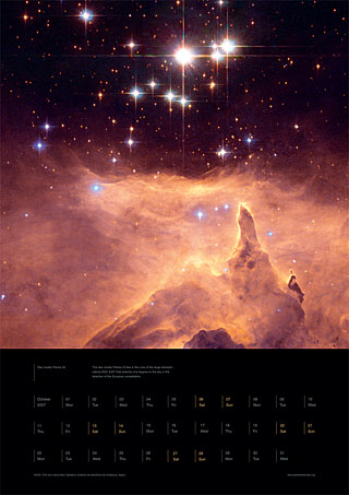October 2007 - Star cluster Pismis 24