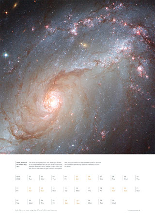 April 2008 - Stellar Nursery in the arms of NGC 1672