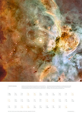 May 2008 - Star birth in the extreme