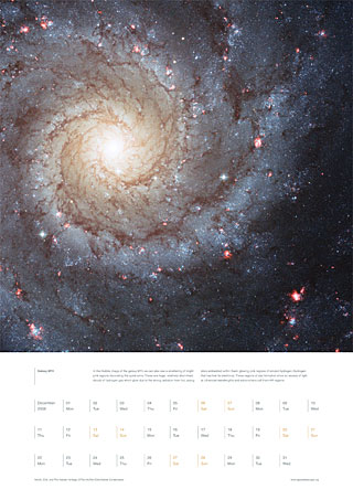 December 2008 - Galaxy M74