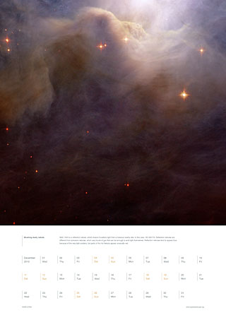 December 2010 - Blushing dusty nebula