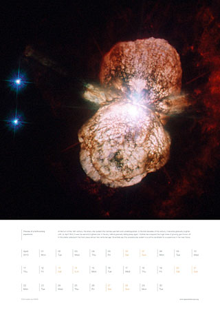 April 2013 – Preview of a forthcoming  supernova