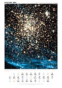 January 2005 - The Double Cluster NGC 1850