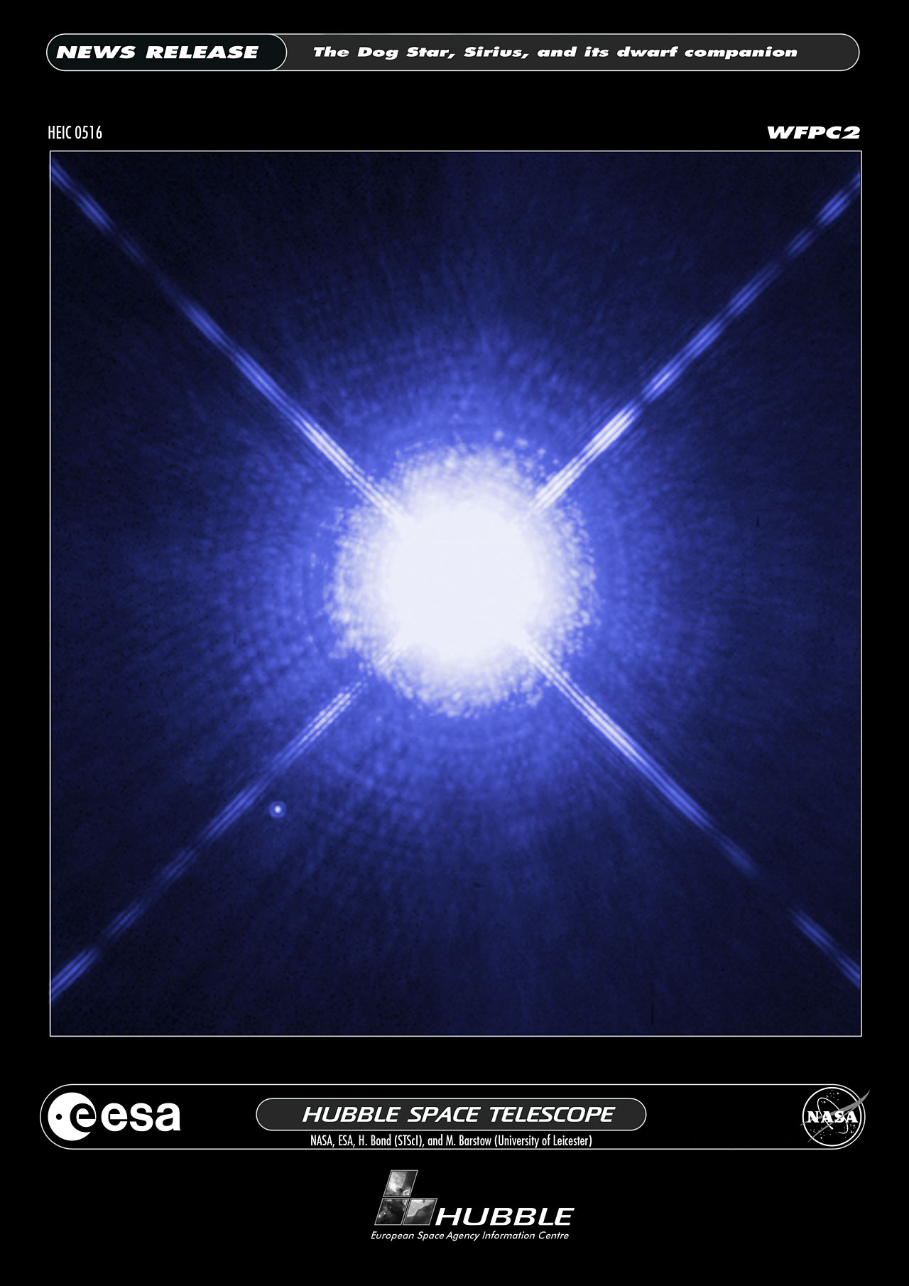 Сириус в телескоп Хаббл