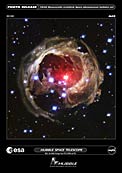 V838 Monocerotis revisited: Space phenomenon imitates art