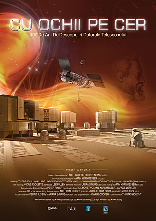 Eyes on the Skies movie poster in Romanian